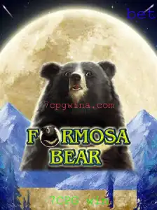 Descubra o Jogo 'FormosaBear': Estratégia e Diversão