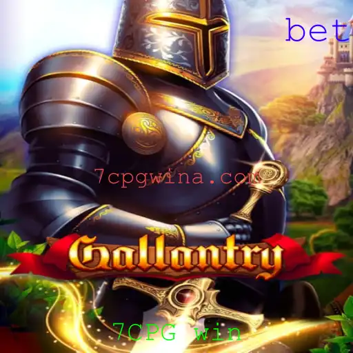 Gallantry: Explorando o Jogo de Estratégia e a Chave para o Sucesso 7CPG win