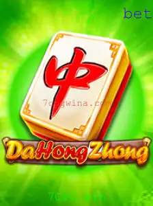 Descubra o Fascinante Jogo DaHongZhong e as Regras para o 7CPG Win