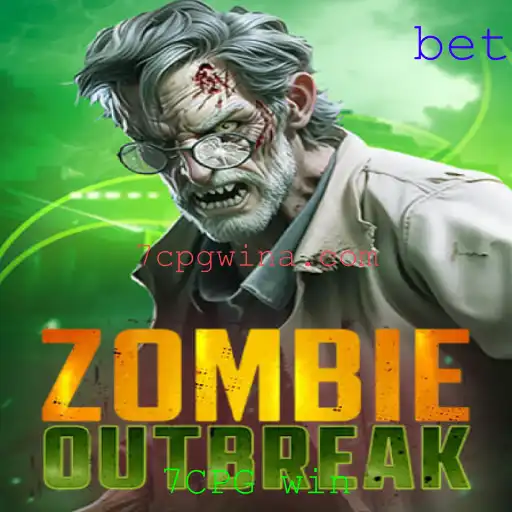 ZombieOutbreak: Tudo o que Você Precisa Saber Sobre este Empolgante Jogo de Sobrevivência
